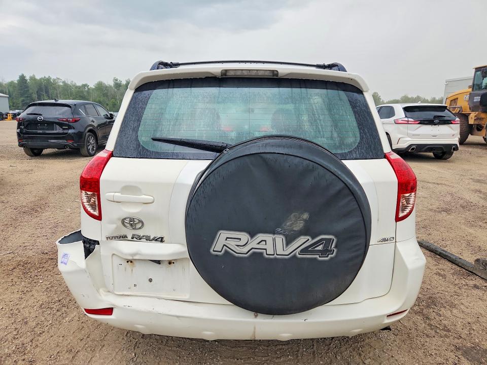 Продаж на аукціоні авто 2008 Toyota Rav4, vin: JTMBD33V585212395, номер лоту: 62569356