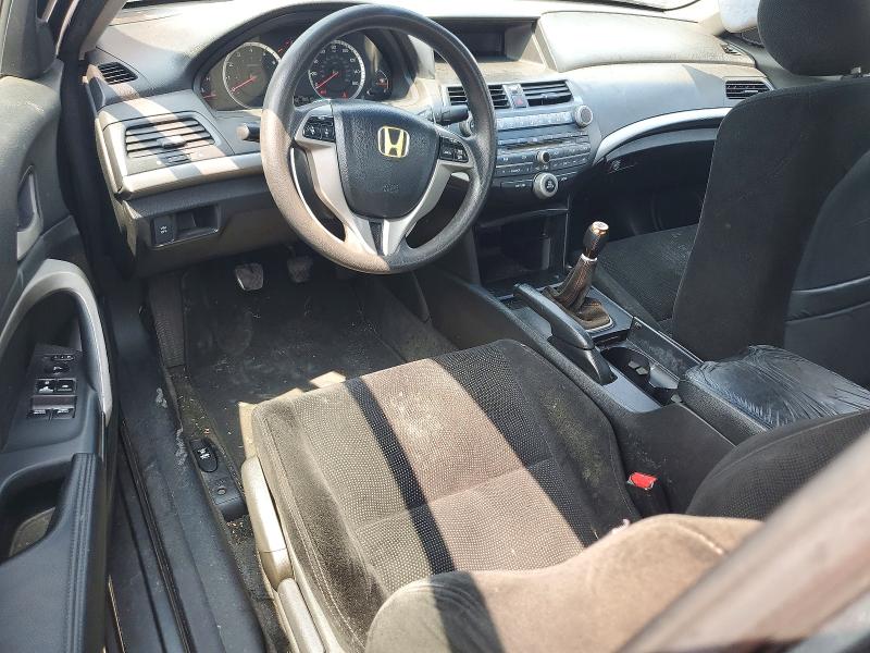Продаж на аукціоні авто 2010 Honda Accord, vin: 1HGCS1A71AA008002, номер лоту: 63740256