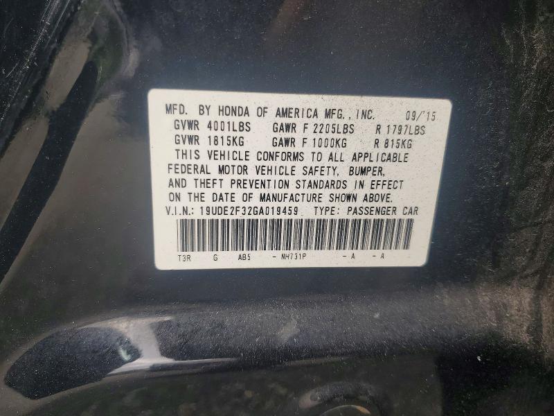 Продаж на аукціоні авто 2016 Acura Ilx, vin: 19UDE2F32GA019459, номер лоту: 65459676