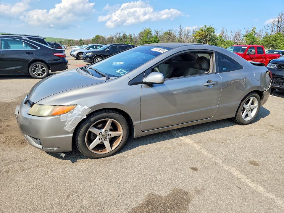 Продаж на аукціоні авто 2007 Honda Civic, vin: 2HGFG12667H535290, номер лоту: 64658386