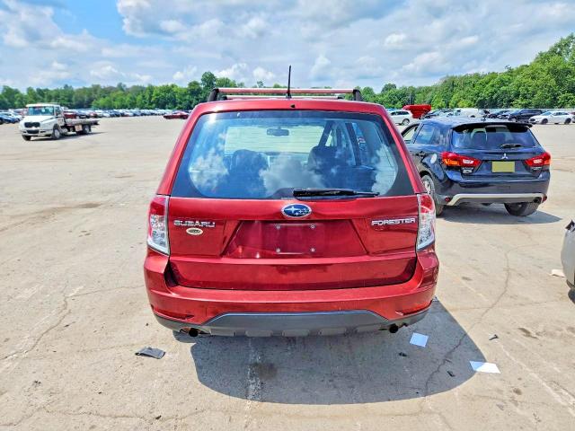 2009 Subaru Forester მანქანა იყიდება აუქციონზე, vin: JF2SH61669H708227, აუქციონის ნომერი: 62097856