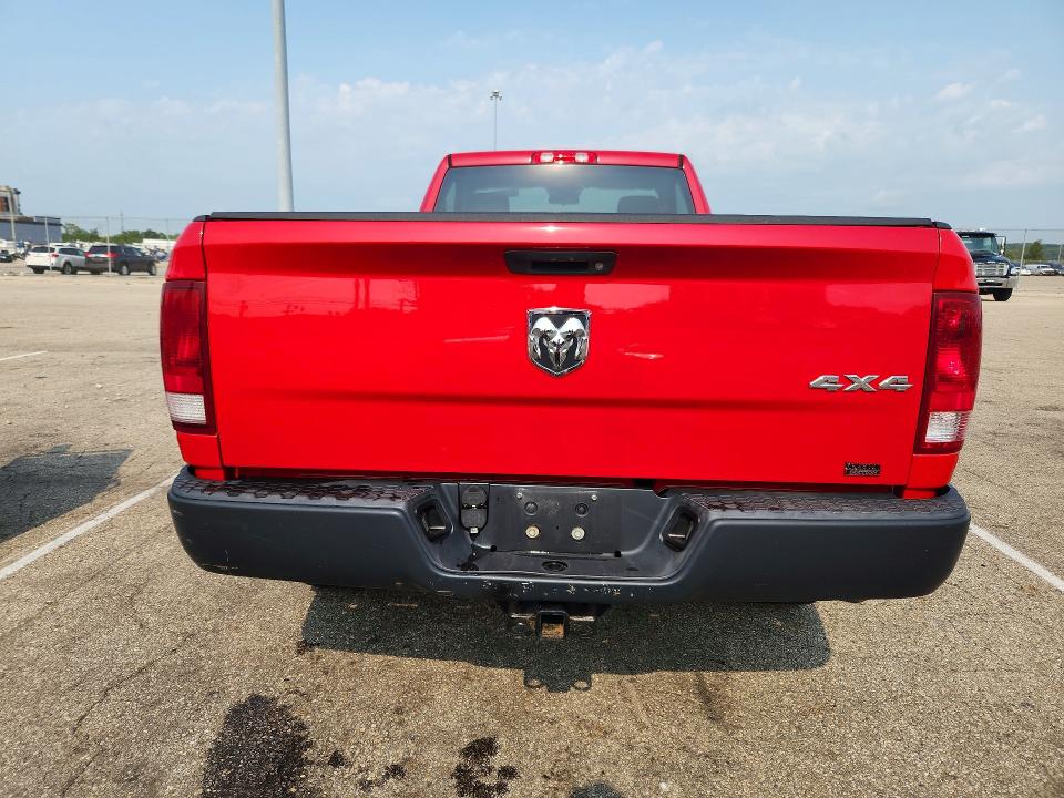 Продаж на аукціоні авто 2015 Ram 1500, vin: 3C6JR7DG5FG678880, номер лоту: 64231016