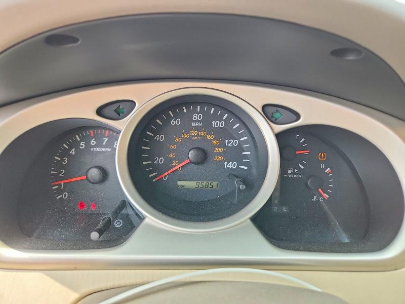 2006 Toyota Highlander მანქანა იყიდება აუქციონზე, vin: JTEEP21A160154998, აუქციონის ნომერი: 64467896