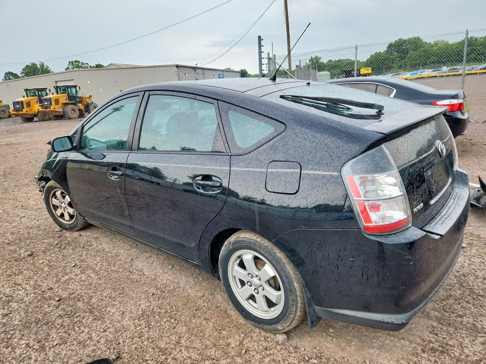2005 Toyota Prius მანქანა იყიდება აუქციონზე, vin: JTDKB20U053125796, აუქციონის ნომერი: 64757466