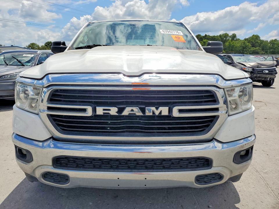 2020 Ram 1500 მანქანა იყიდება აუქციონზე, vin: 1C6SRFFT9LN164722, აუქციონის ნომერი: 63942776