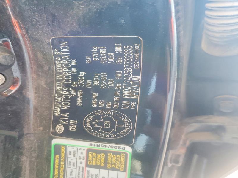 2011 Kia Soul მანქანა იყიდება აუქციონზე, vin: KNDJT2A25B7732335, აუქციონის ნომერი: 65681896