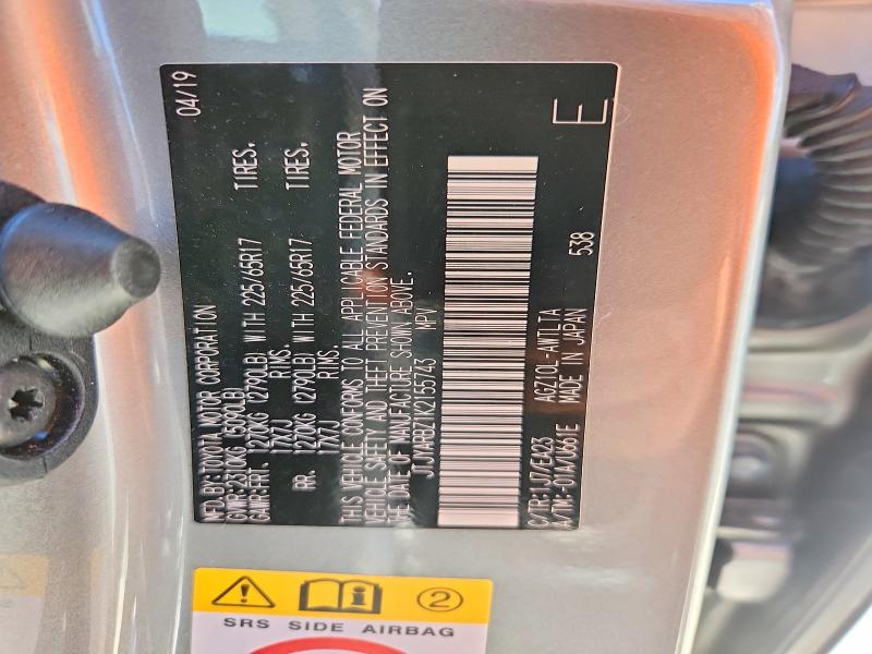 Продажа на аукционе авто 2019 Lexus Nx 300, vin: JTJYARBZ1K2155743, номер лота: 65359766
