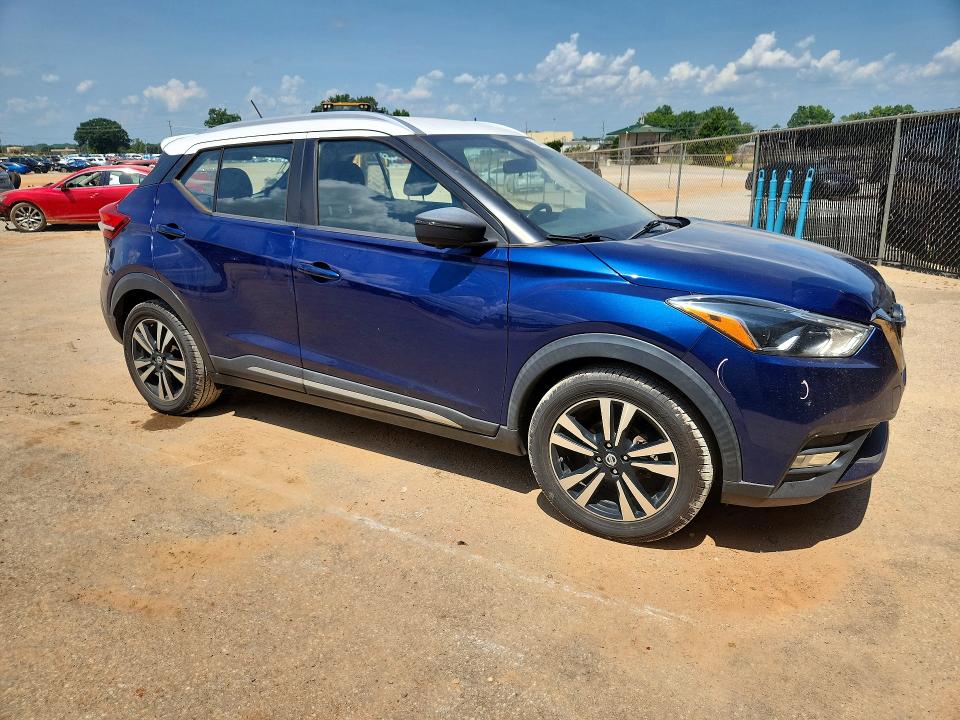 2019 Nissan Kicks მანქანა იყიდება აუქციონზე, vin: 3N1CP5CU1KL541412, აუქციონის ნომერი: 64669076