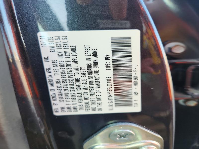 64822916 :رقم المزاد ، 5J8TB4H58FL021606 vin ، 2015 Acura Rdx مزاد بيع