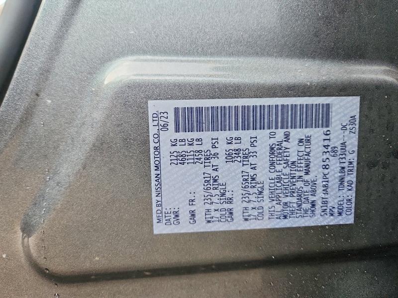67252426 :رقم المزاد ، 5N1BT3AB1PC853416 vin ، 2023 Nissan Rogue مزاد بيع