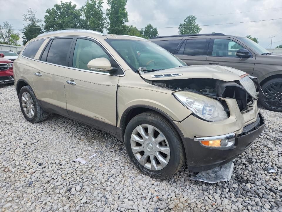 Aukcja sprzedaży 2012 Buick Enclave, vin: 5GAKRDED5CJ157265, numer aukcji: 64086386