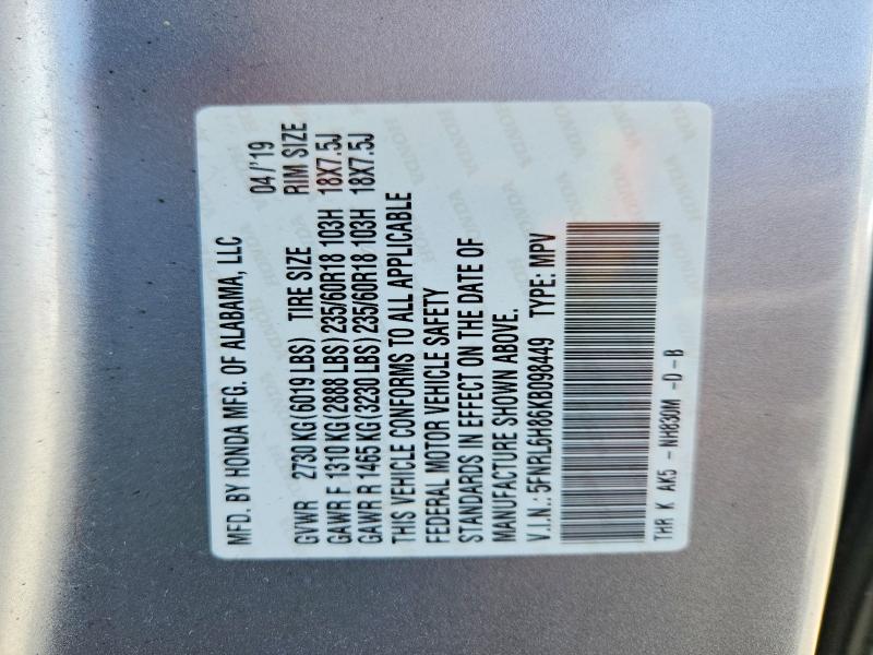 Продажа на аукционе авто 2019 Honda Odyssey, vin: 5FNRL6H86KB098449, номер лота: 64116626