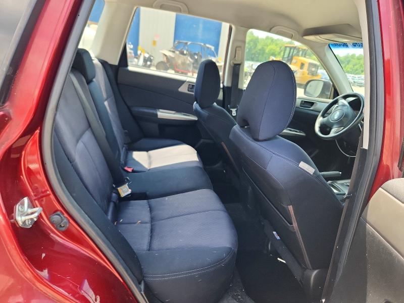 2009 Subaru Forester მანქანა იყიდება აუქციონზე, vin: JF2SH61669H708227, აუქციონის ნომერი: 62097856