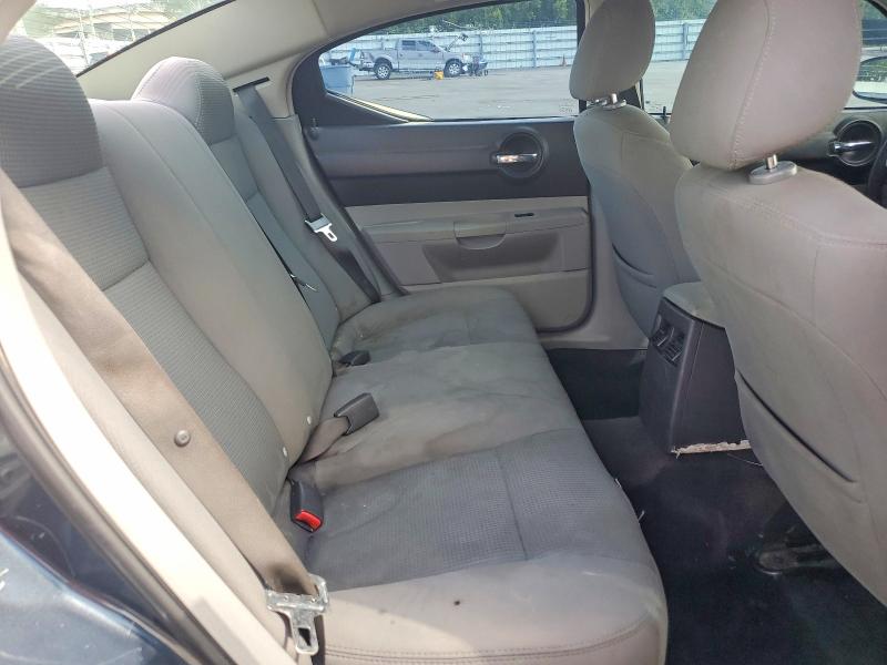 Продажа на аукционе авто 2007 Dodge Charger, vin: 2B3KA43R87H797001, номер лота: 63836666