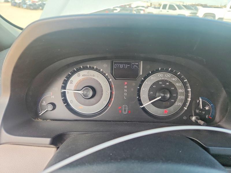 2013 Honda Odyssey მანქანა იყიდება აუქციონზე, vin: 5FNRL5H66DB507822, აუქციონის ნომერი: 63705136