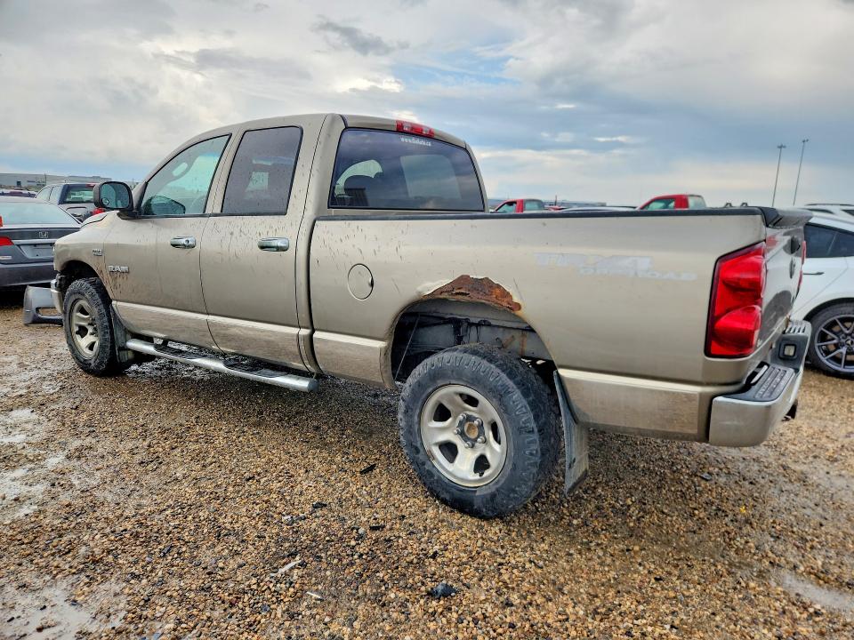 Продажа на аукционе авто 2008 Dodge Ram 1500, vin: 1D7HU182X8J128874, номер лота: 64383866