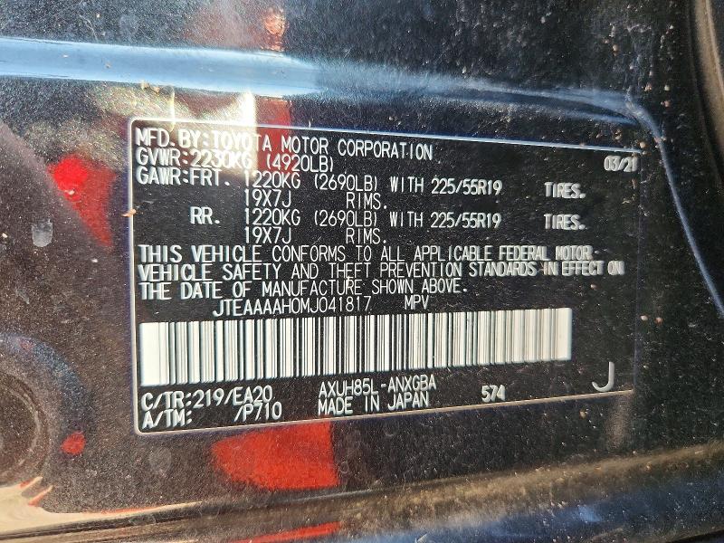 64650136 :رقم المزاد ، JTEAAAAH0MJ041817 vin ، 2021 Toyota Venza مزاد بيع