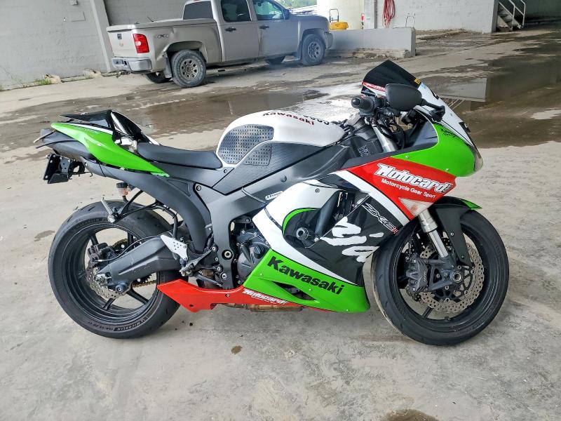 Продажа на аукционе авто 2007 Kawasaki Zx600, vin: JKAZX4P127A024968, номер лота: 63905486
