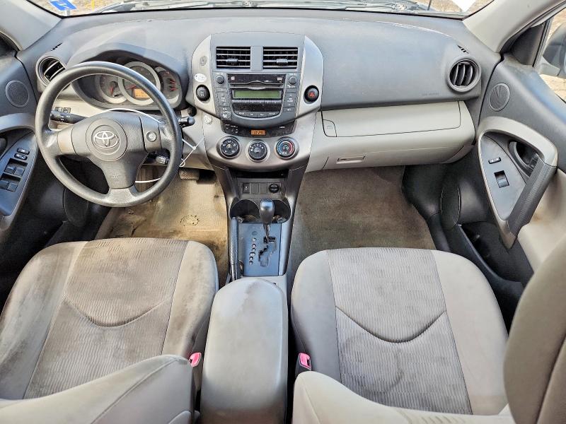 Aukcja sprzedaży 2010 Toyota Rav4, vin: JTMBF4DV9AD022500, numer aukcji: 65514036