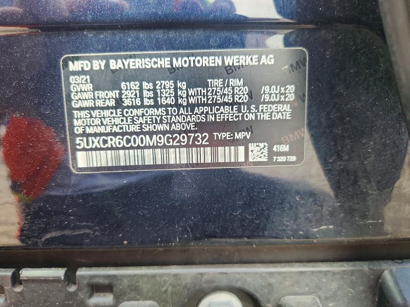65379486 :رقم المزاد ، 5UXCR6C00M9G29732 vin ، 2021 Bmw X5 مزاد بيع