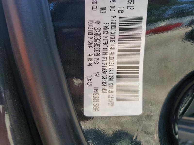 66271886 :رقم المزاد ، 2C4RDGEG7GR323309 vin ، 2016 Dodge Grand Caravan مزاد بيع