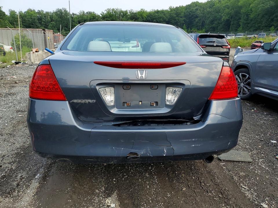 Aukcja sprzedaży 2007 Honda Accord, vin: 1HGCM56707A202717, numer aukcji: 63194326
