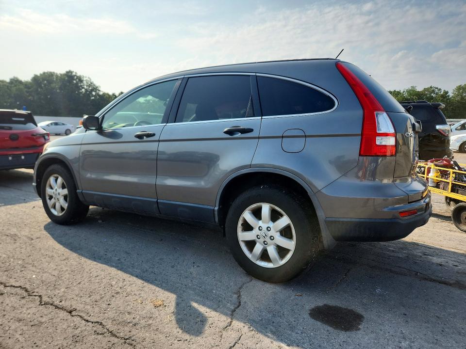 Продажа на аукционе авто 2011 Honda Cr-v, vin: JHLRE4H43BC005463, номер лота: 63936506
