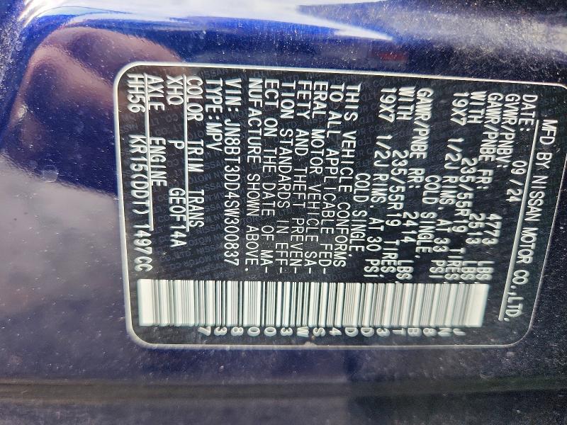 Продажа на аукционе авто 2025 Nissan Rogue, vin: JN8BT3DD4SW300837, номер лота: 65434786