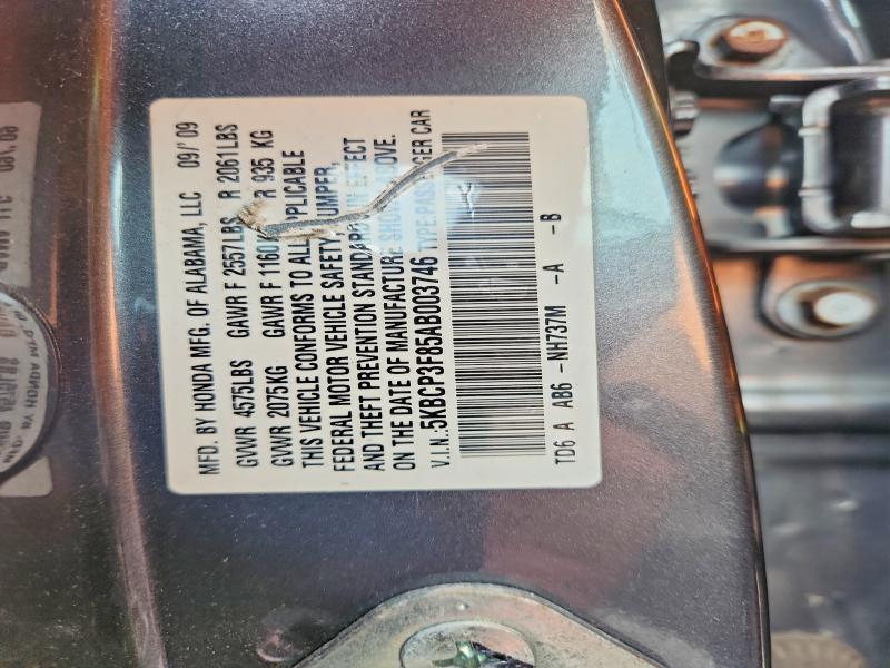64650526 :رقم المزاد ، 5KBCP3F85AB003746 vin ، 2010 Honda Accord مزاد بيع