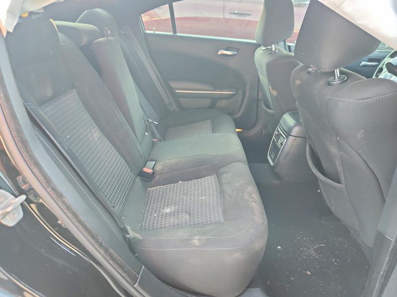2023 Dodge Charger მანქანა იყიდება აუქციონზე, vin: 2C3CDXBG2PH651869, აუქციონის ნომერი: 64294406