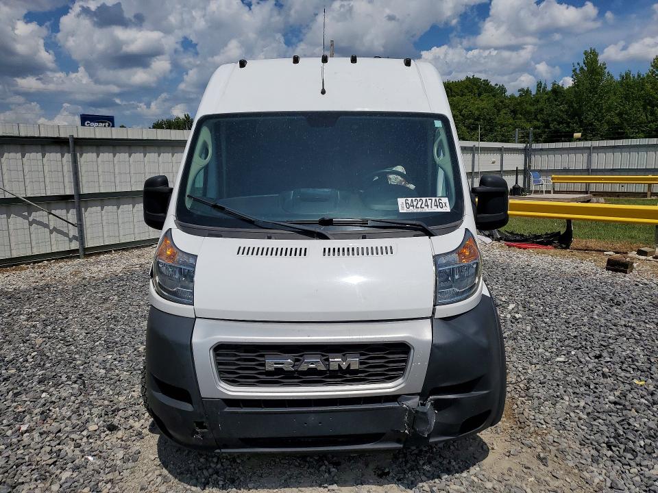 Aukcja sprzedaży 2019 Ram Promaster 2500, vin: 3C6TRVCG1KE522694, numer aukcji: 64224746