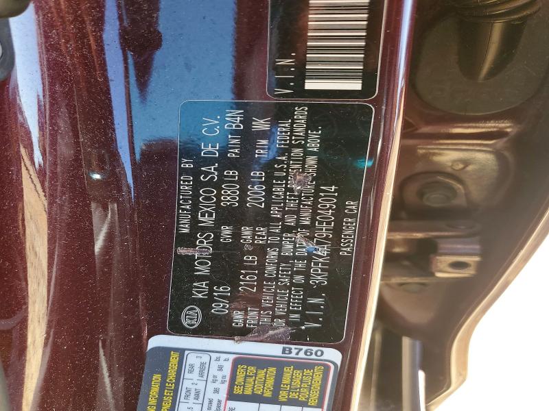 Продаж на аукціоні авто 2017 Kia Forte, vin: 3KPFK4A79HE049014, номер лоту: 65002426