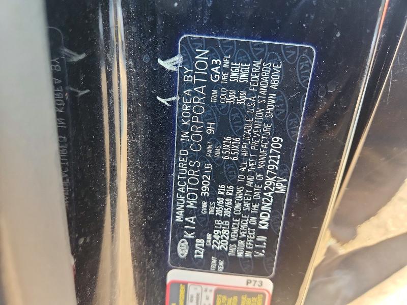 63403706 :رقم المزاد ، KNDJN2A29K7921709 vin ، 2019 Kia Soul مزاد بيع