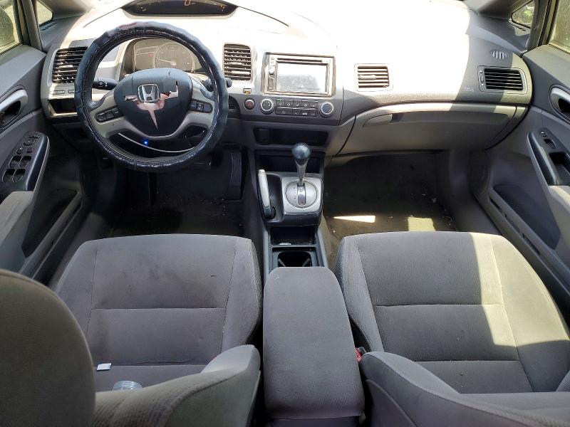 Продажа на аукционе авто 2006 Honda Civic, vin: 1HGFA16816L138861, номер лота: 64058606