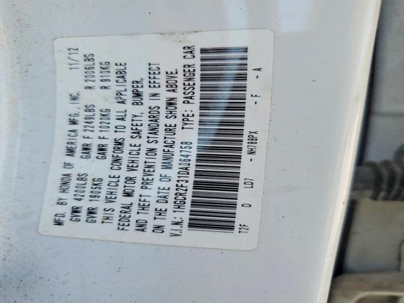 Продажа на аукционе авто 2013 Honda Accord, vin: 1HGCR2F31DA064758, номер лота: 65604656
