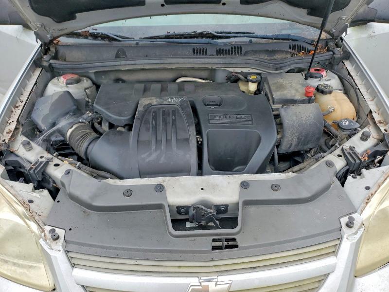 Продажа на аукционе авто 2007 Chevrolet Cobalt, vin: 1G1AK55F377351018, номер лота: 66454346