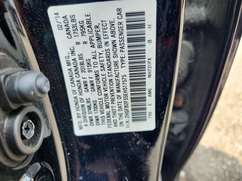 Aukcja sprzedaży 2014 Honda Civic, vin: 2HGFB2F55EH517575, numer aukcji: 66453446