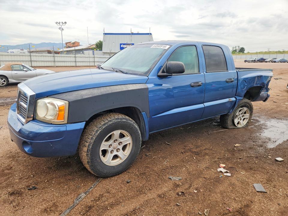 Aukcja sprzedaży 2005 Dodge Dakota, vin: 1D7HW48N85S345884, numer aukcji: 64848916