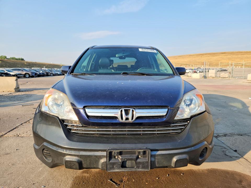 2007 Honda Cr-v მანქანა იყიდება აუქციონზე, vin: JHLRE48787C081326, აუქციონის ნომერი: 64437406