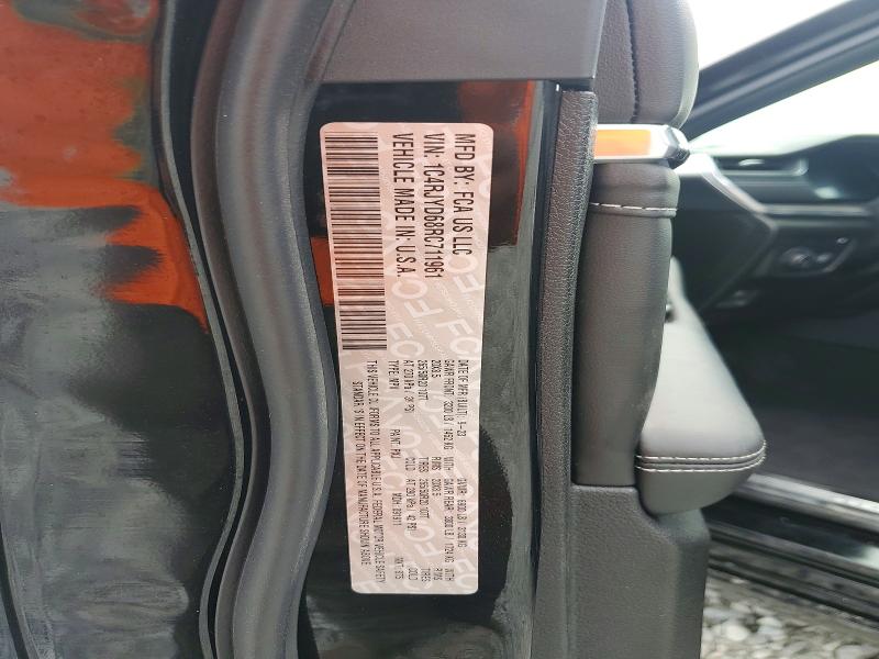 Продажа на аукционе авто 2024 Jeep Grand Cherokee, vin: 1C4RJYD68RC711961, номер лота: 65046646