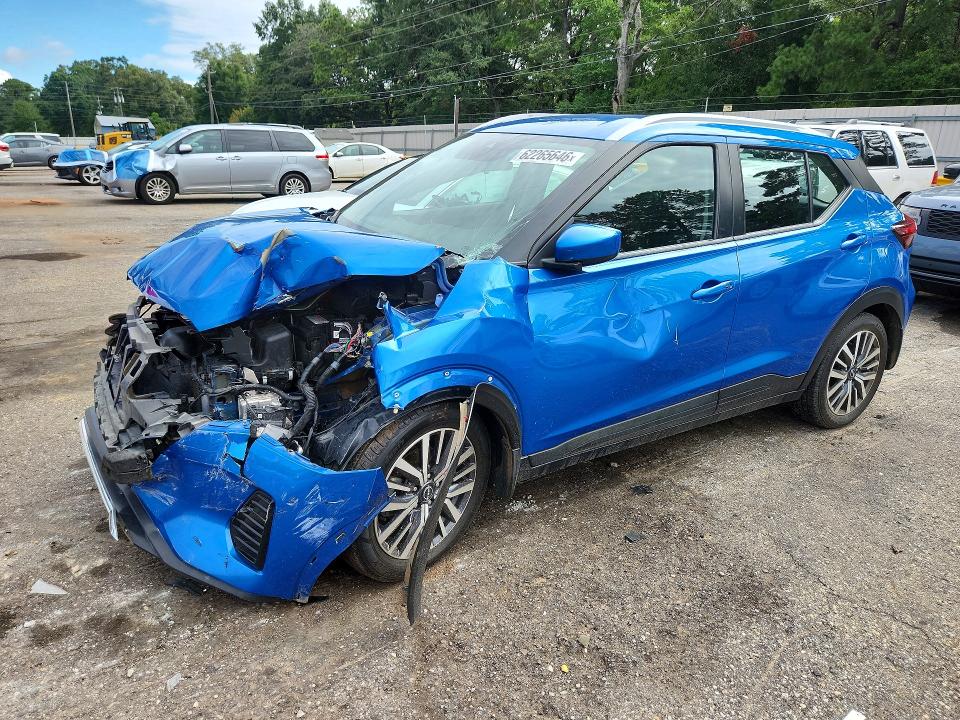 2023 Nissan Kicks მანქანა იყიდება აუქციონზე, vin: 3N1CP5CVXPL536967, აუქციონის ნომერი: 62265646