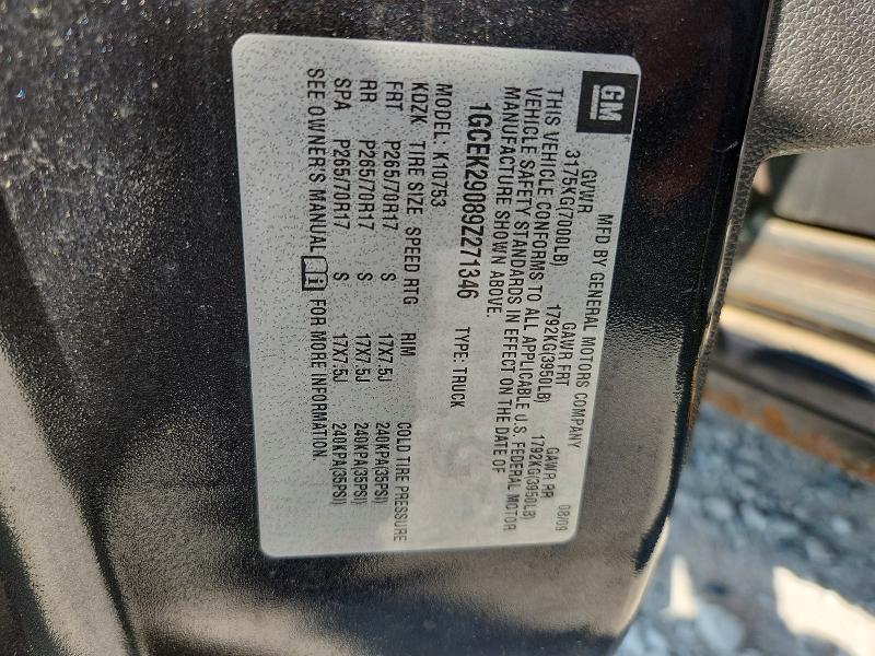 Продажа на аукционе авто 2009 Chevrolet Silverado, vin: 1GCEK29089Z271346, номер лота: 63841166