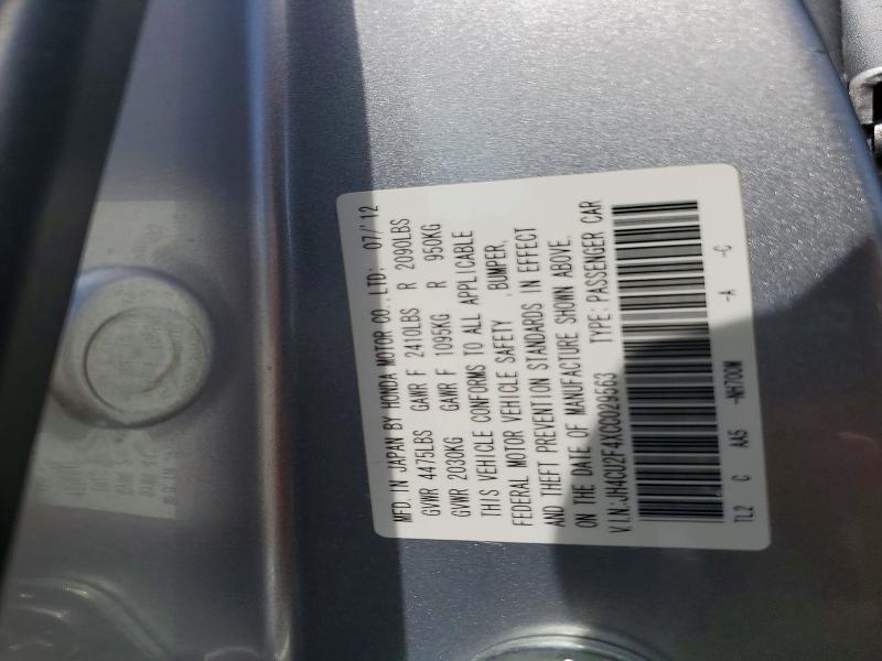 65538006 :رقم المزاد ، JH4CU2F4XCC029563 vin ، 2012 Acura Tsx مزاد بيع
