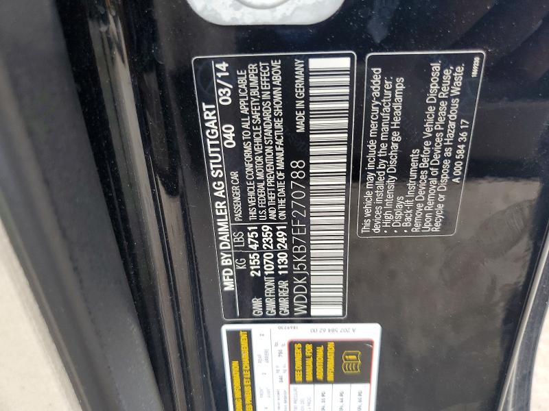 Aukcja sprzedaży 2014 Mercedes-benz E, vin: WDDKJ5KB7EF270788, numer aukcji: 63793096