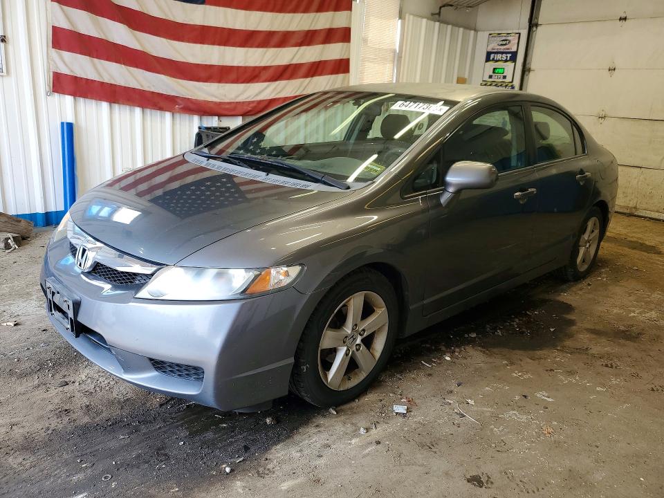 Продажа на аукционе авто 2010 Honda Civic, vin: 2HGFA1F6XAH513862, номер лота: 64717306