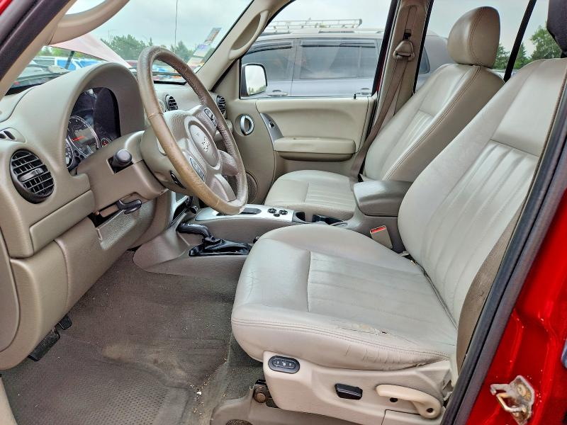 Продаж на аукціоні авто 2007 Jeep Liberty, vin: 1J4GL58K37W646191, номер лоту: 65142066