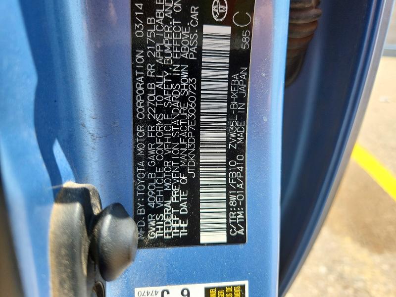 Продажа на аукционе авто 2014 Toyota Prius Plug-in Hybrid, vin: JTDKN3DP7E3060723, номер лота: 64710446