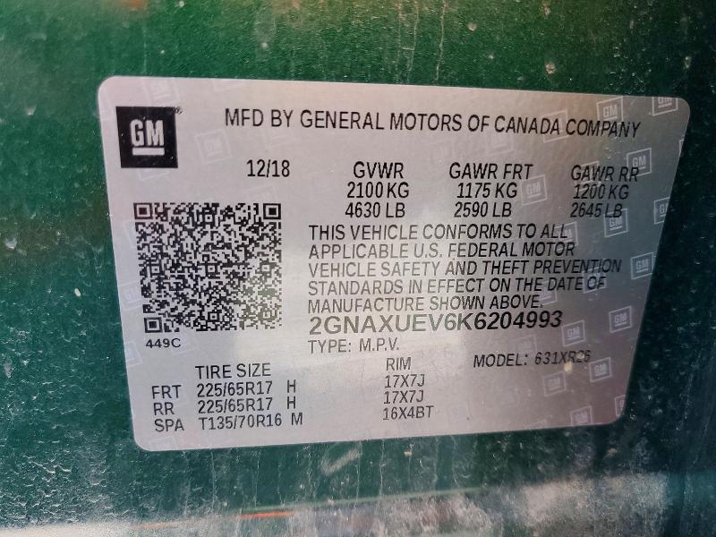2019 Chevrolet Equinox მანქანა იყიდება აუქციონზე, vin: 2GNAXUEV6K6204993, აუქციონის ნომერი: 66086636