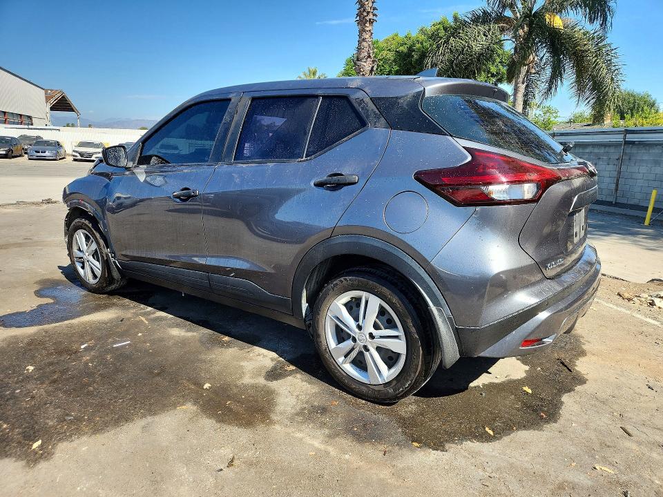 2023 Nissan Kicks მანქანა იყიდება აუქციონზე, vin: 3N1CP5BV5PL572633, აუქციონის ნომერი: 65881126
