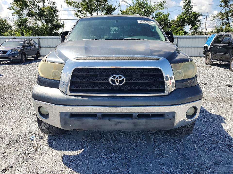 Продажа на аукционе авто 2007 Toyota Tundra, vin: 5TBRV54187S472844, номер лота: 65181496